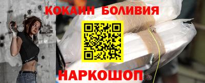 молекула духа Ликино-Дулёво