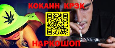 экстази Лесосибирск