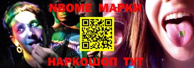 мефедрон мука Мариинск