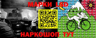 молекула духа Ликино-Дулёво