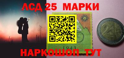 мефедрон мука Мариинск