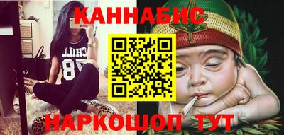 молекула духа Ликино-Дулёво