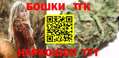 молекула духа Ликино-Дулёво