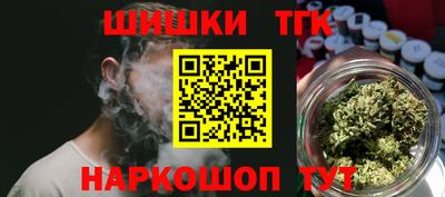 спиды Ливны