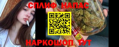 мет Малоярославец