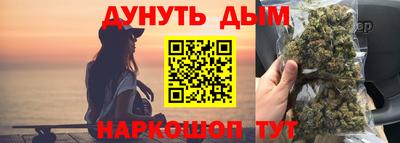 молекула духа Ликино-Дулёво