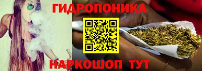 мефедрон мука Мариинск