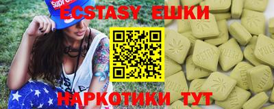 мет Малоярославец