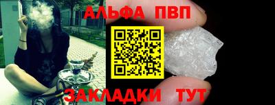 экстази Лесосибирск