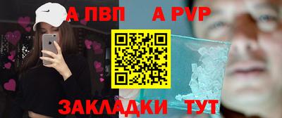 СК Малгобек