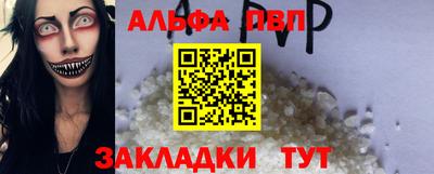СК Малгобек