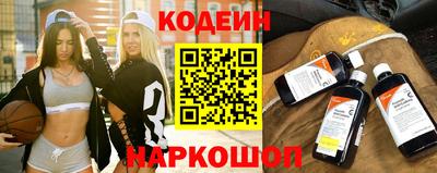 мет Малоярославец