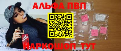 СК Малгобек