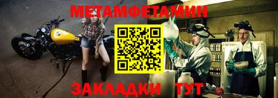 СК Малгобек