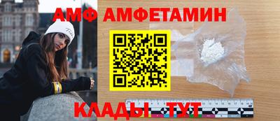 мет Малоярославец