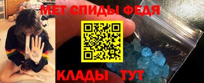 СК Малгобек