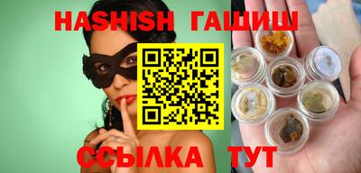 спиды Ливны