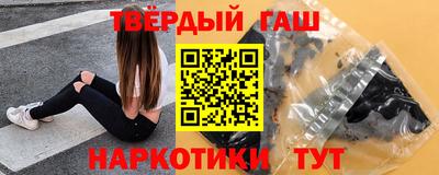 спиды Ливны