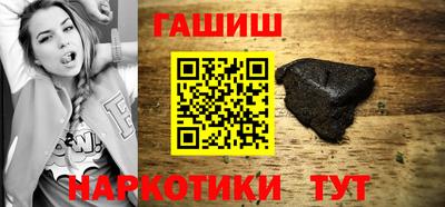 экстази Лесосибирск