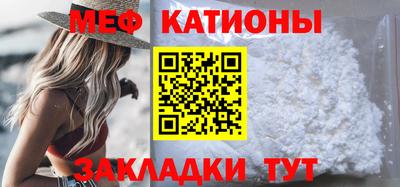 СК Малгобек